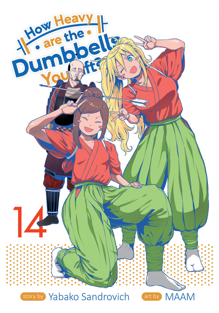 How Heavy are the Dumbbells You Lift? Vol. 14 - Manga - Image - Pop Weasel