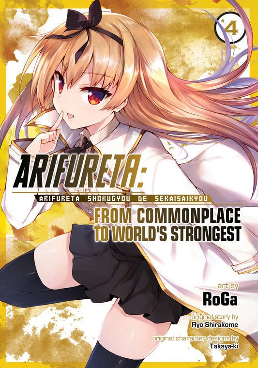 Arifureta: From Commonplace to World's Strongest (Manga) Vol. 4 image