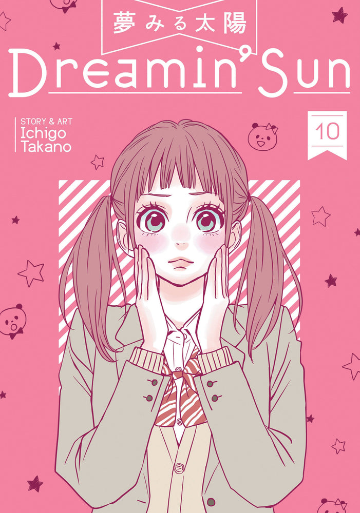 Dreamin' Sun Vol. 10 image - Manga - Image - Pop Weasel