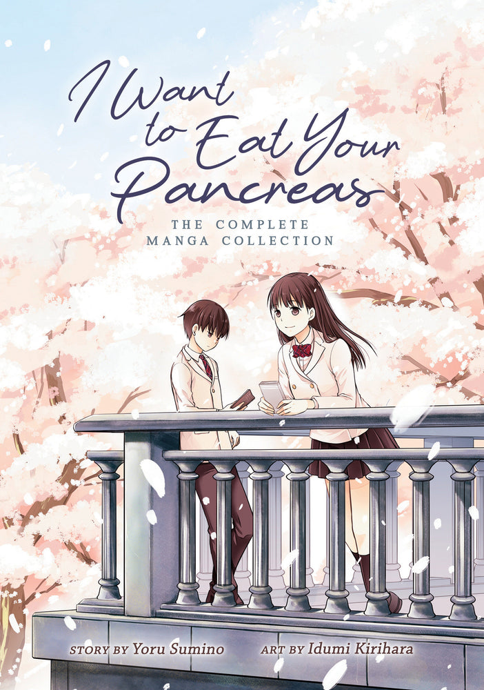 I Want to Eat Your Pancreas: The Complete Manga Collection image - Manga - Image - Pop Weasel