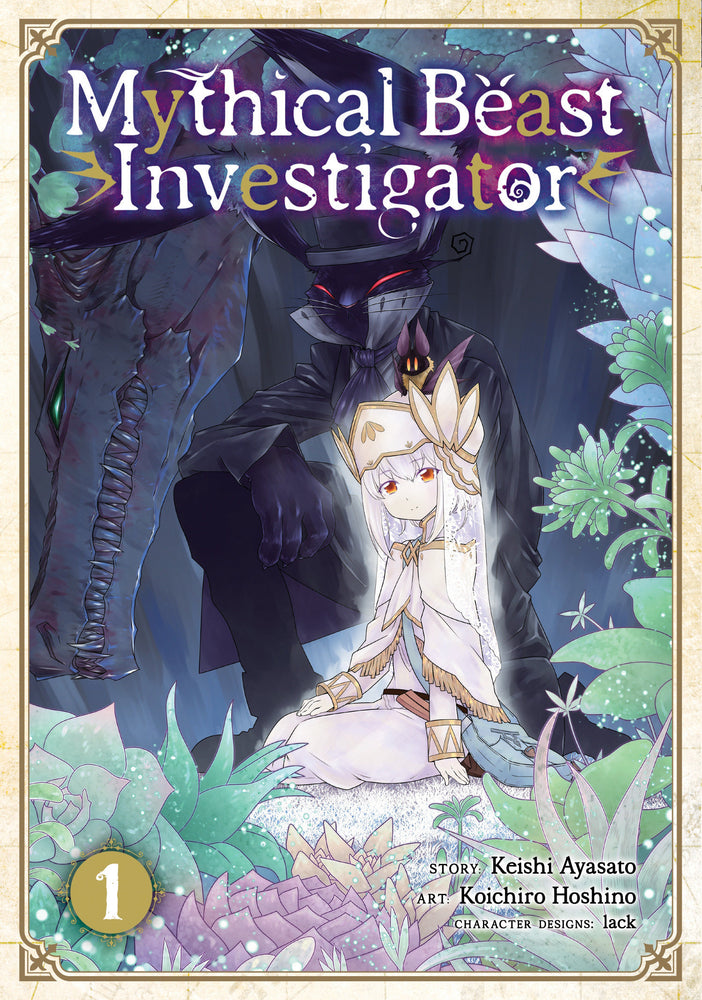 Mythical Beast Investigator Vol. 1 image - Manga - Image - Pop Weasel