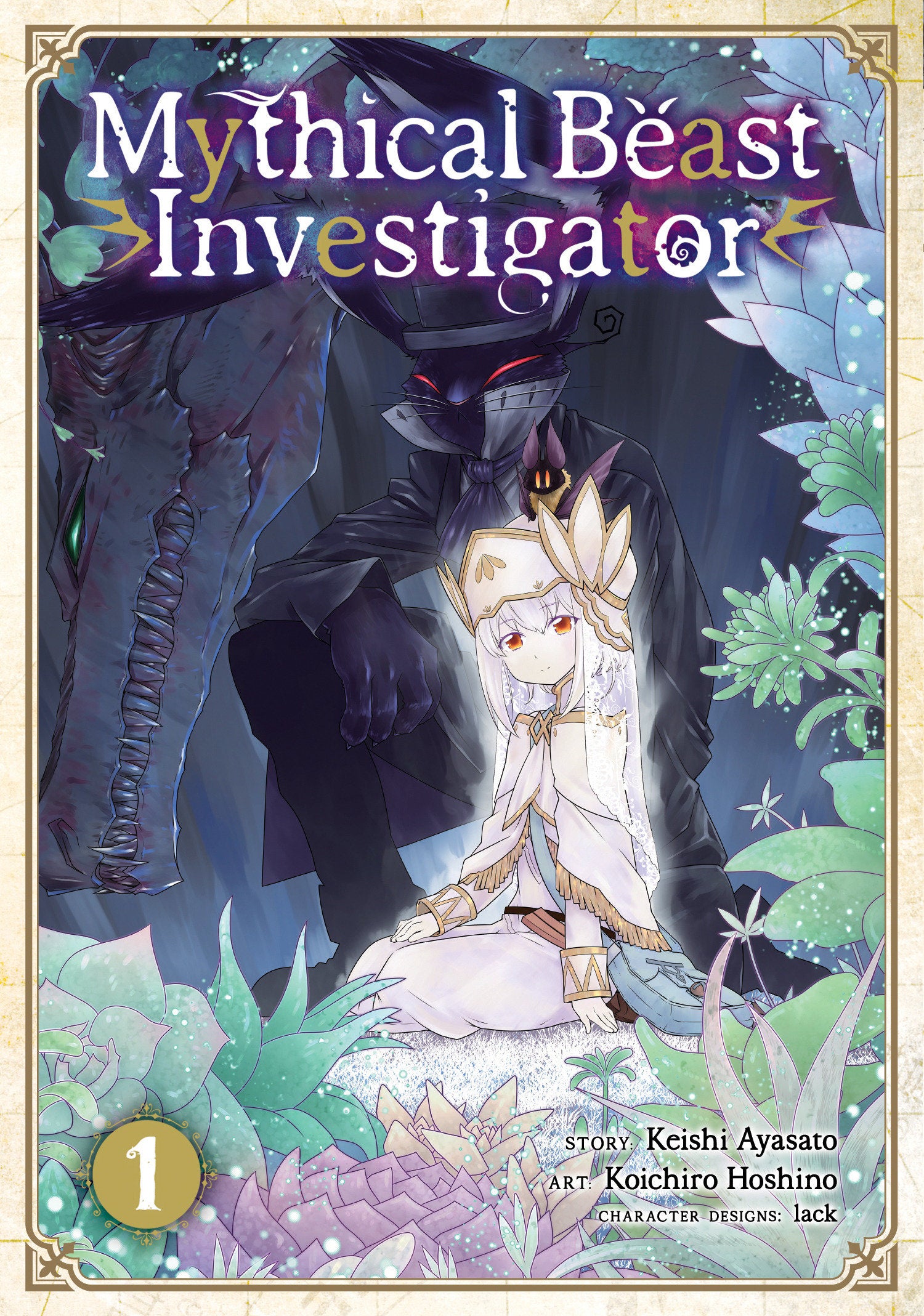 Mythical Beast Investigator Vol. 1 image