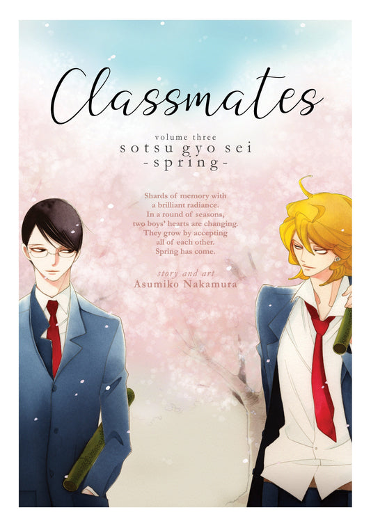 Classmates Vol. 3: Sotsu gyo sei (Spring) image