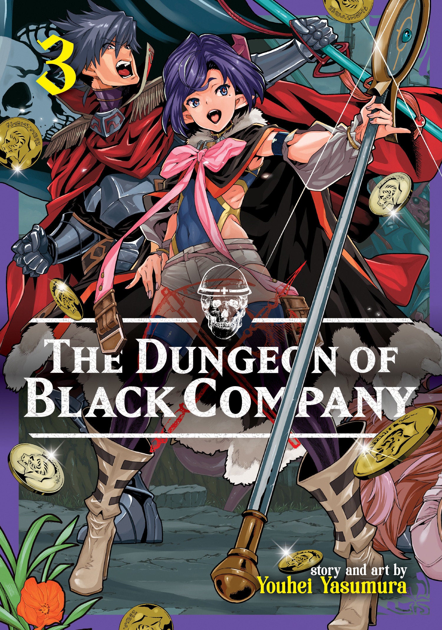 The Dungeon of Black Company Vol. 3 image