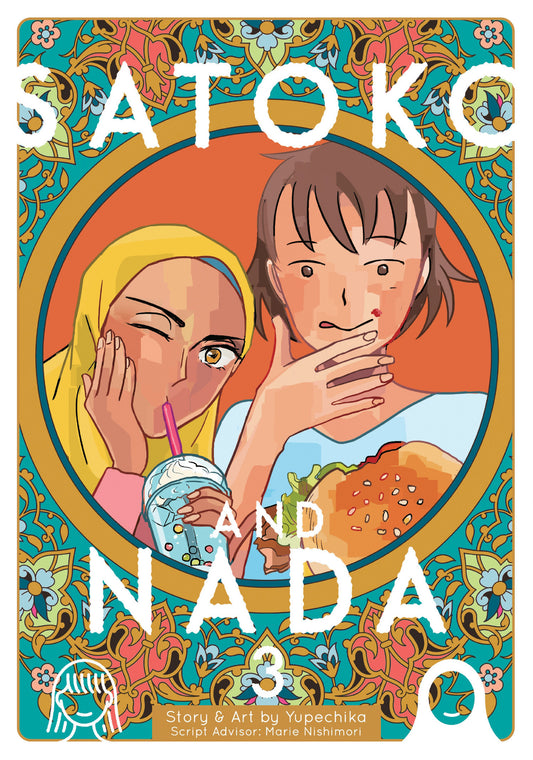 Satoko and Nada Vol. 3 image