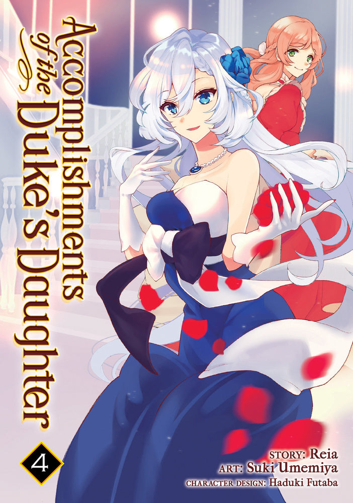 Accomplishments of the Duke's Daughter (Manga) Vol. 4 image - Manga - Image - Pop Weasel