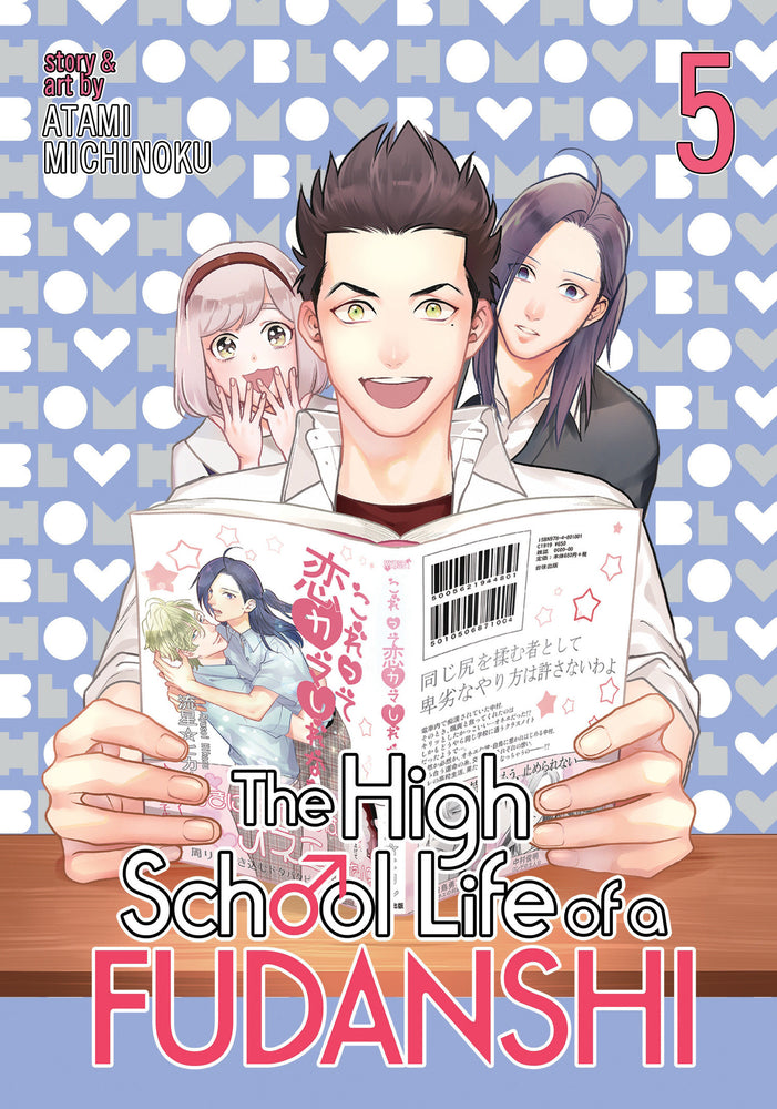The High School Life of a Fudanshi Vol. 5 image - Manga - Image - Pop Weasel