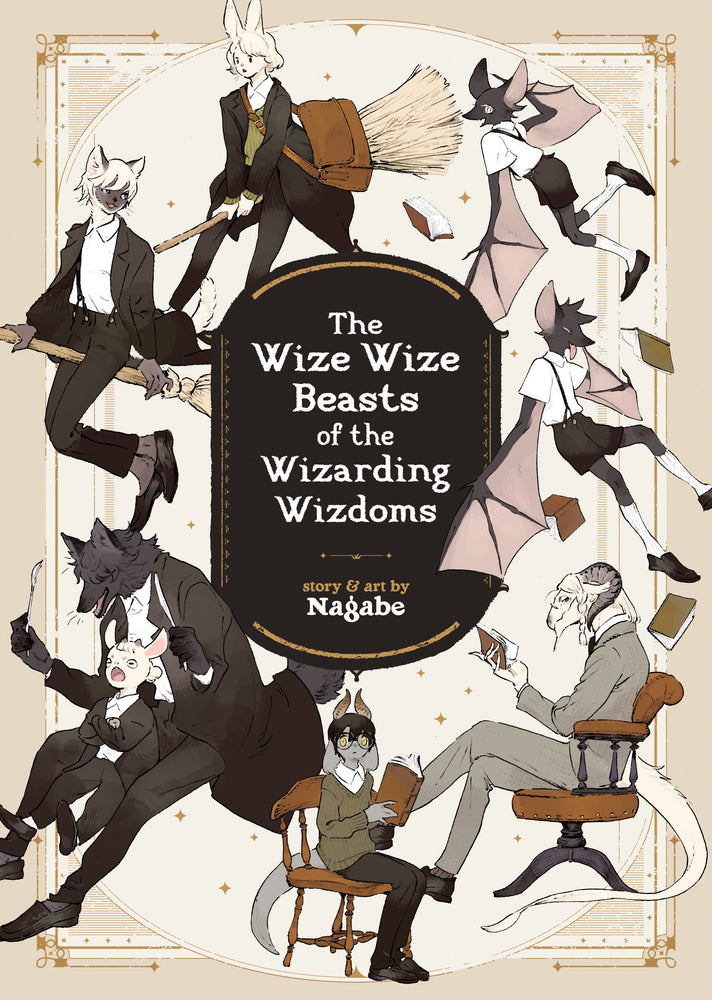The Wize Wize Beasts of the Wizarding Wizdoms image - Manga - Image - Pop Weasel