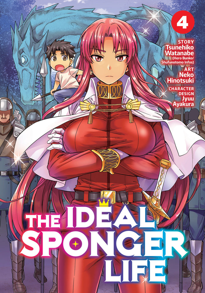 The Ideal Sponger Life Vol. 4 image - Manga - Image - Pop Weasel