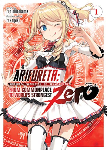 Pop Weasel Image of Arifureta: From Commonplace to World's Strongest ZERO (Light Novel) Vol. 01 - Light Novel - Image - Pop Weasel