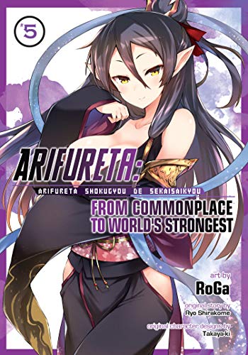 Pop Weasel Image of Arifureta From Commonplace to World's Strongest Vol. 05