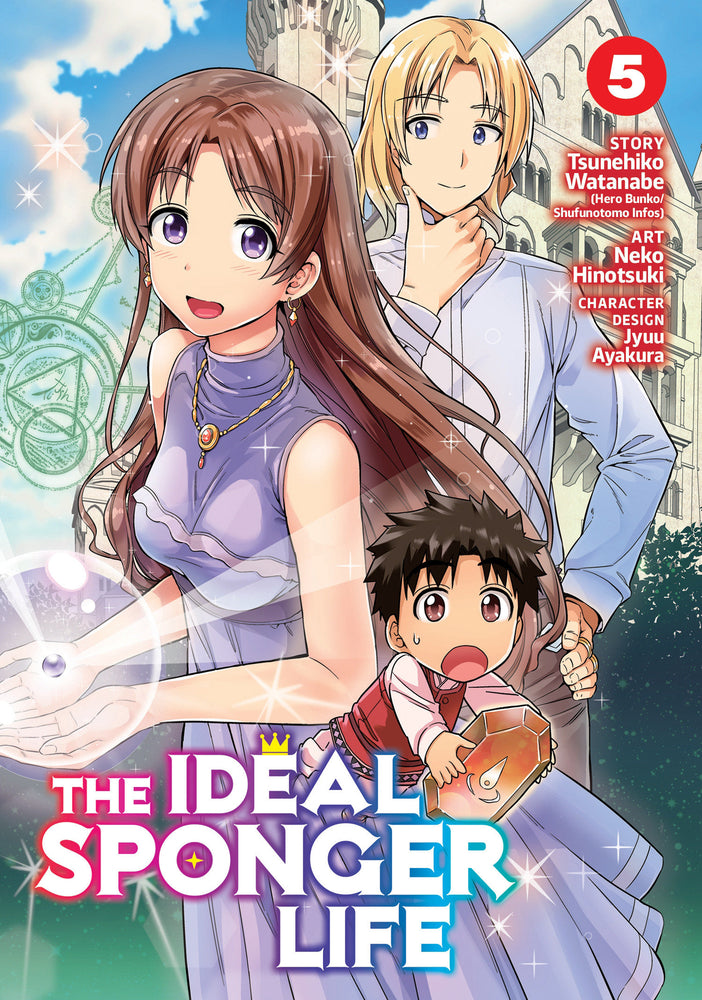 The Ideal Sponger Life Vol. 5 image - Manga - Image - Pop Weasel