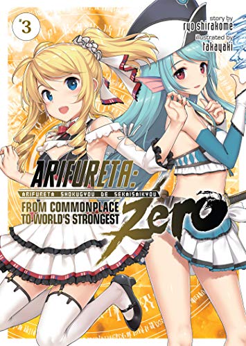 Pop Weasel Image of Arifureta: From Commonplace to World's Strongest ZERO (Light Novel) Vol. 03 - Light Novel - Image - Pop Weasel