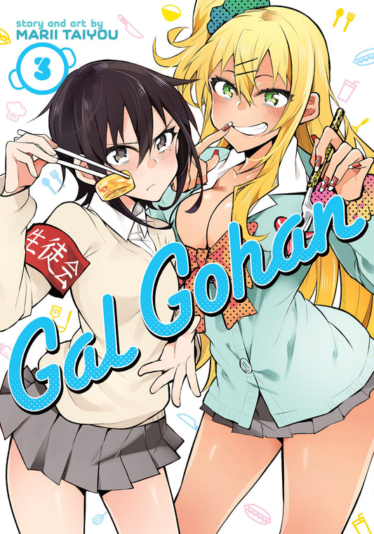 Gal Gohan Vol. 3 image