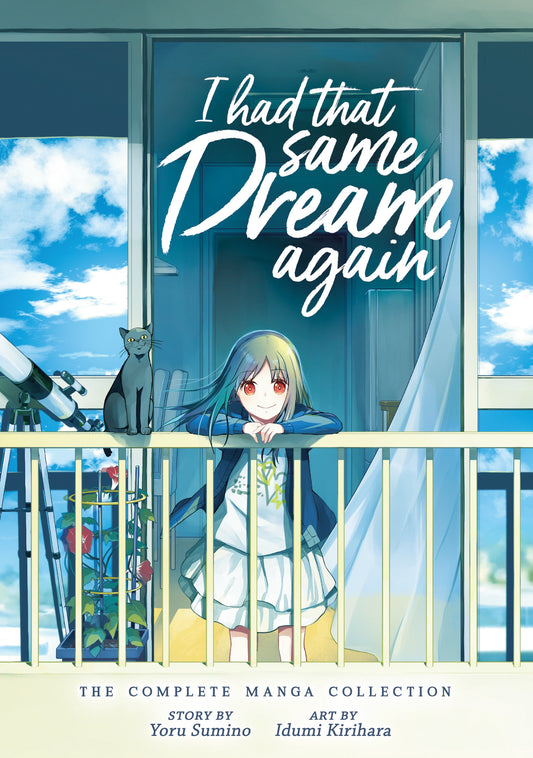 I Had That Same Dream Again: The Complete Manga Collection image