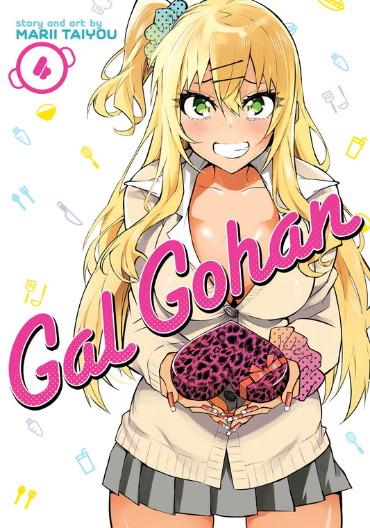 Gal Gohan Vol. 4 image