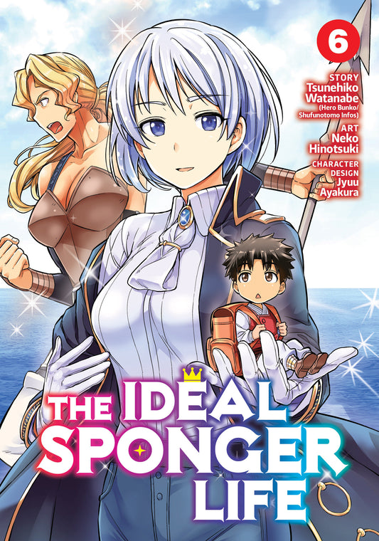 The Ideal Sponger Life Vol. 6 image