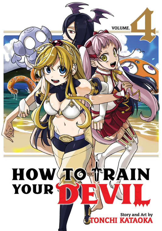 How to Train Your Devil Vol. 4 image