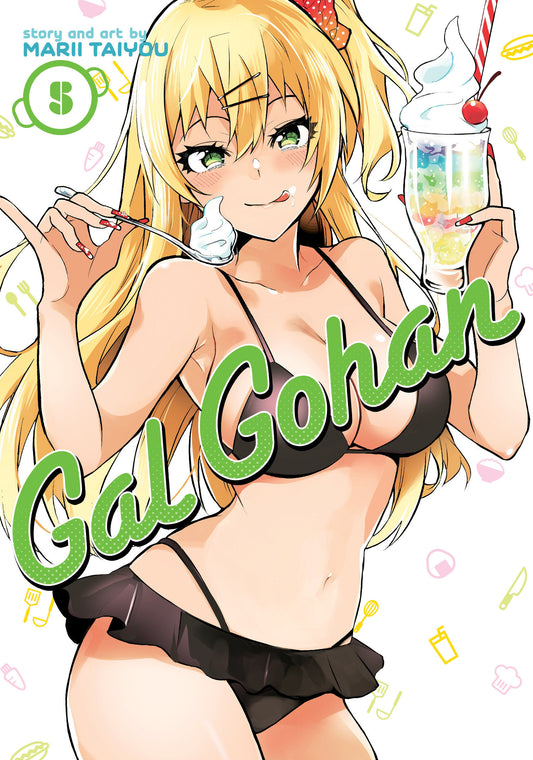 Gal Gohan Vol. 5 image