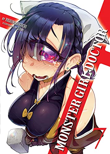 Pop Weasel Image of Monster Girl Doctor (Light Novel) Vol. 07