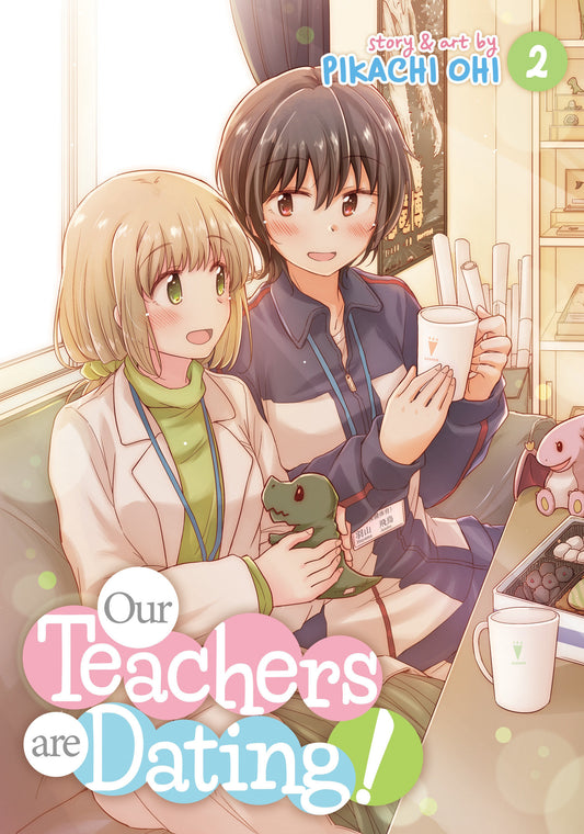 Our Teachers Are Dating! Vol. 2 image