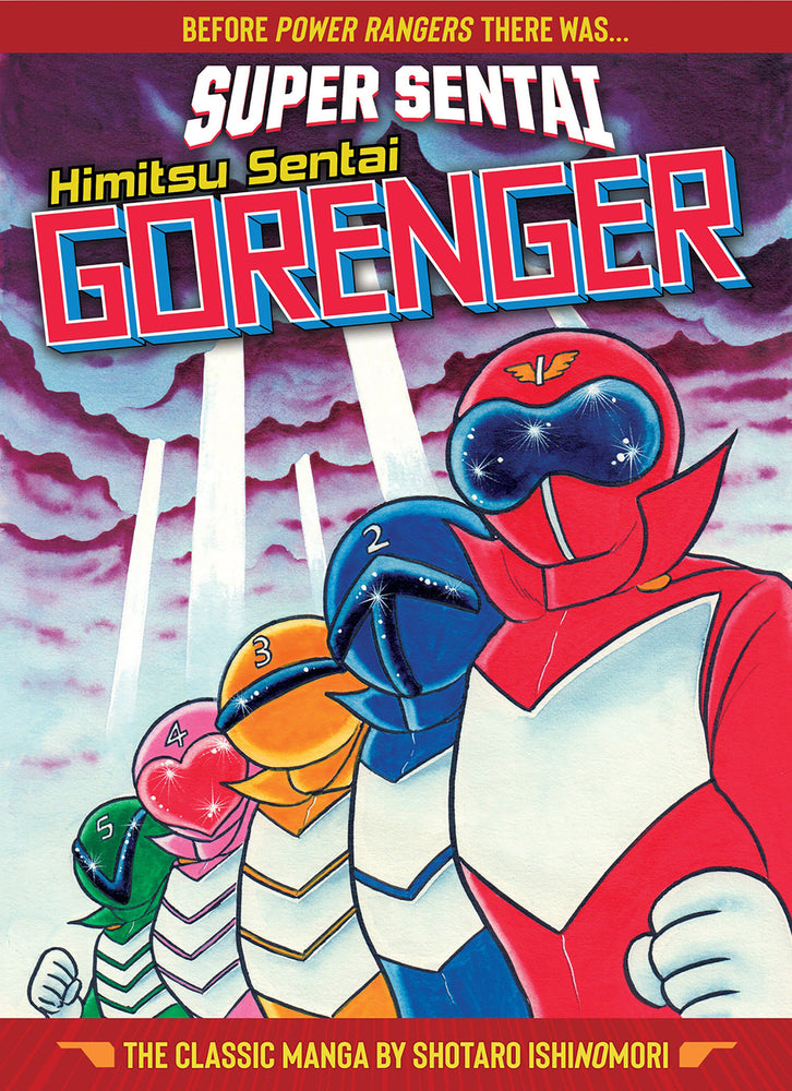 SUPER SENTAI: Himitsu Sentai Gorenger  The Classic Manga Collection image - Manga - Image - Pop Weasel