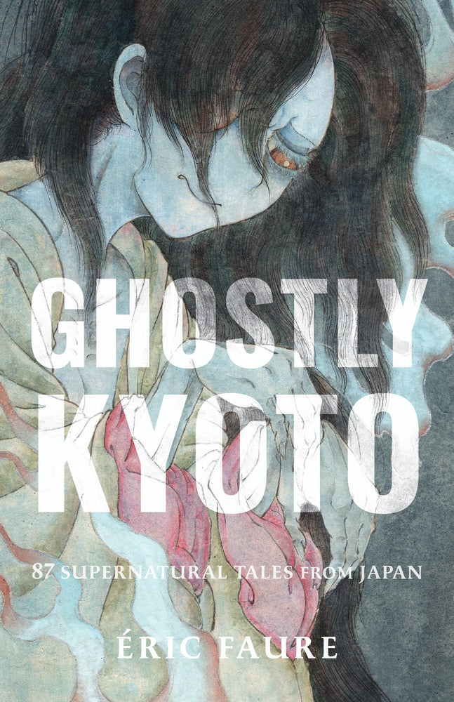 Ghostly Kyoto - Graphic Novel - Image - Pop Weasel