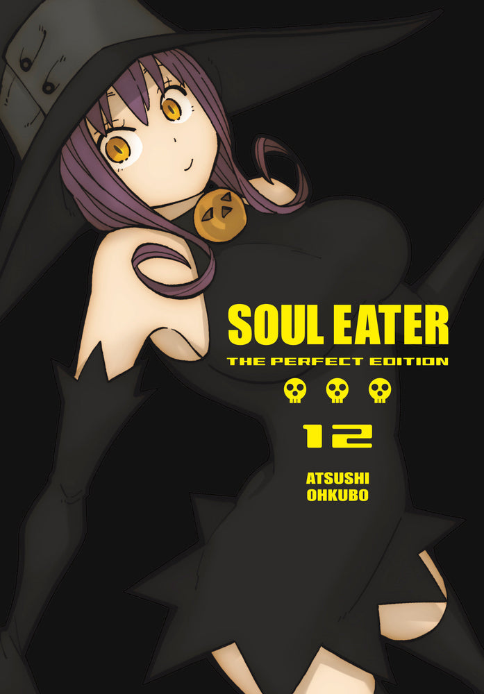 Soul Eater: The Perfect Edition 12 - Manga - Image - Pop Weasel