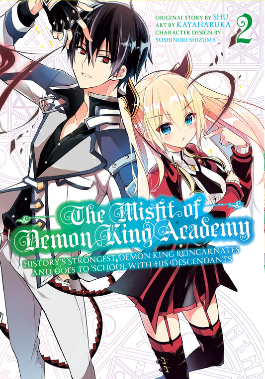 The Misfit of Demon King Academy 02 image