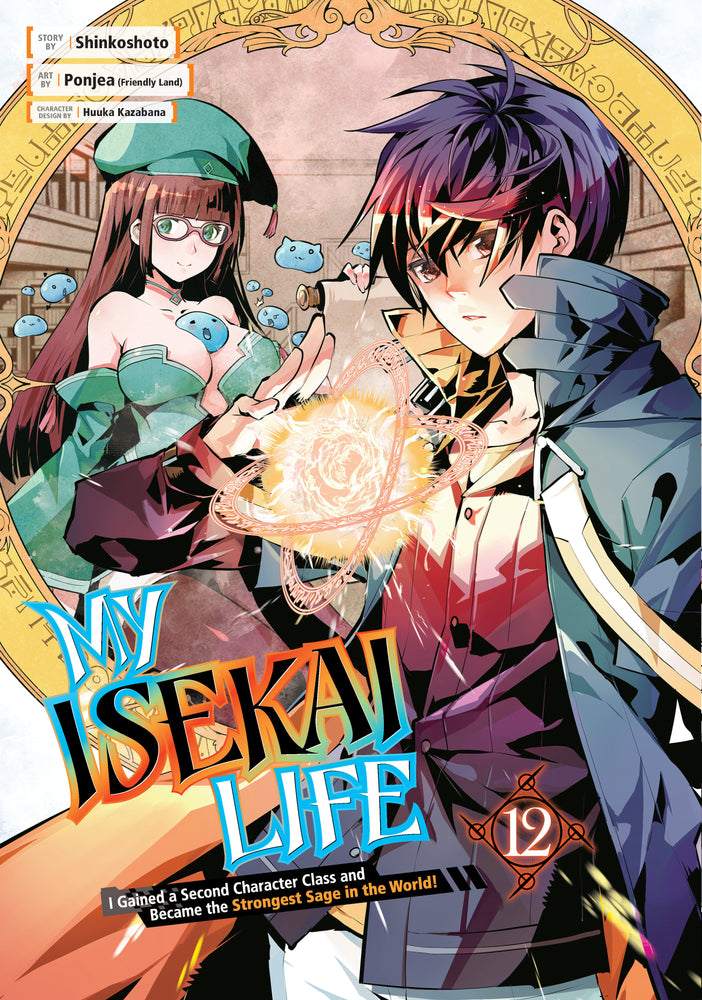 My Isekai Life 12 - Manga - Image - Pop Weasel