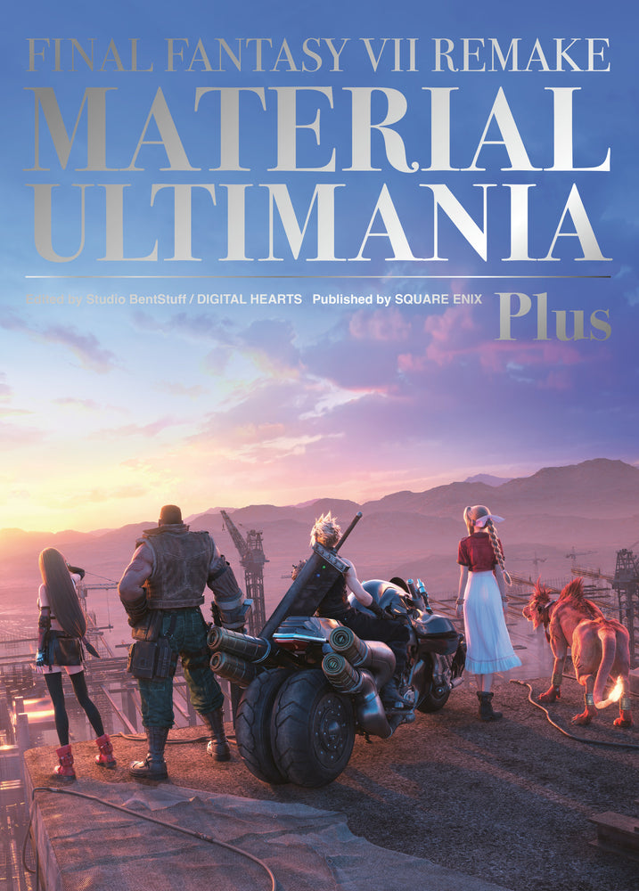 Final Fantasy VII Remake: Material Ultimania Plus | Hardcover image - Books - Image - Pop Weasel