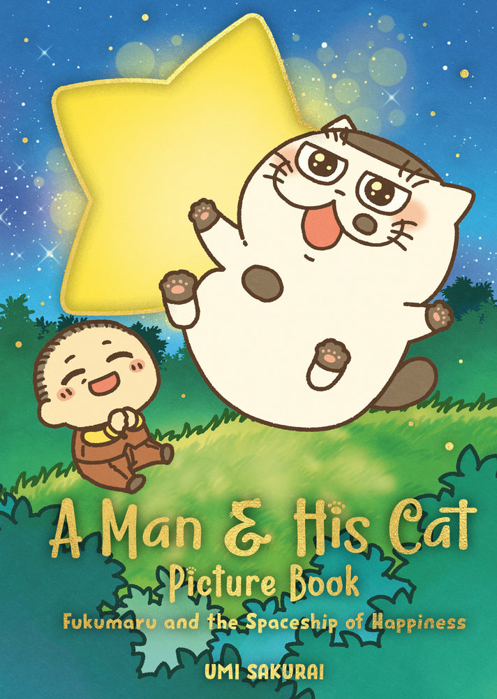 A Man and His Cat Picture Book | Hardcover - Graphic Novels - Image - Pop Weasel