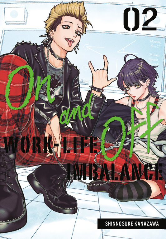 On And Off: Work-Life Imbalance 02 - Image