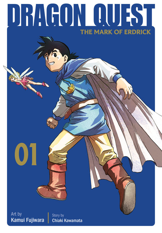 Dragon Quest: The Mark Of Erdrick 01 - Image