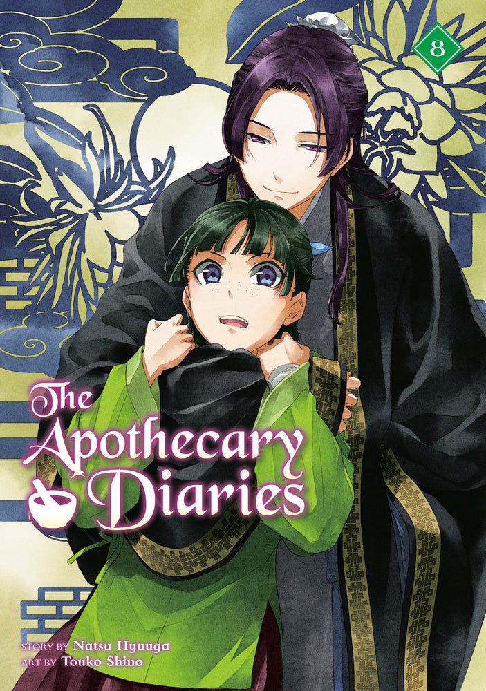 The Apothecary Diaries 08 (Light Novel) - Image - Manga - Image - Pop Weasel