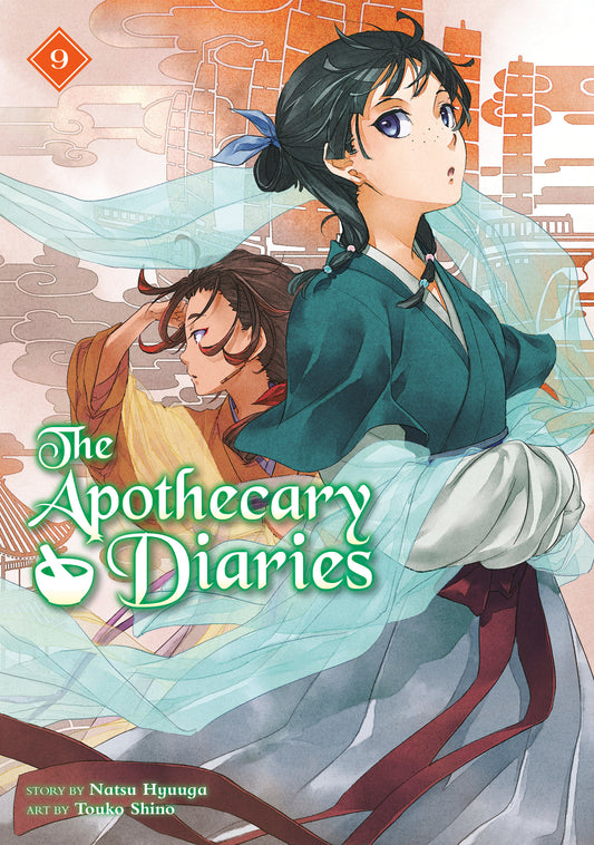 The Apothecary Diaries 09 (Light Novel) - Image