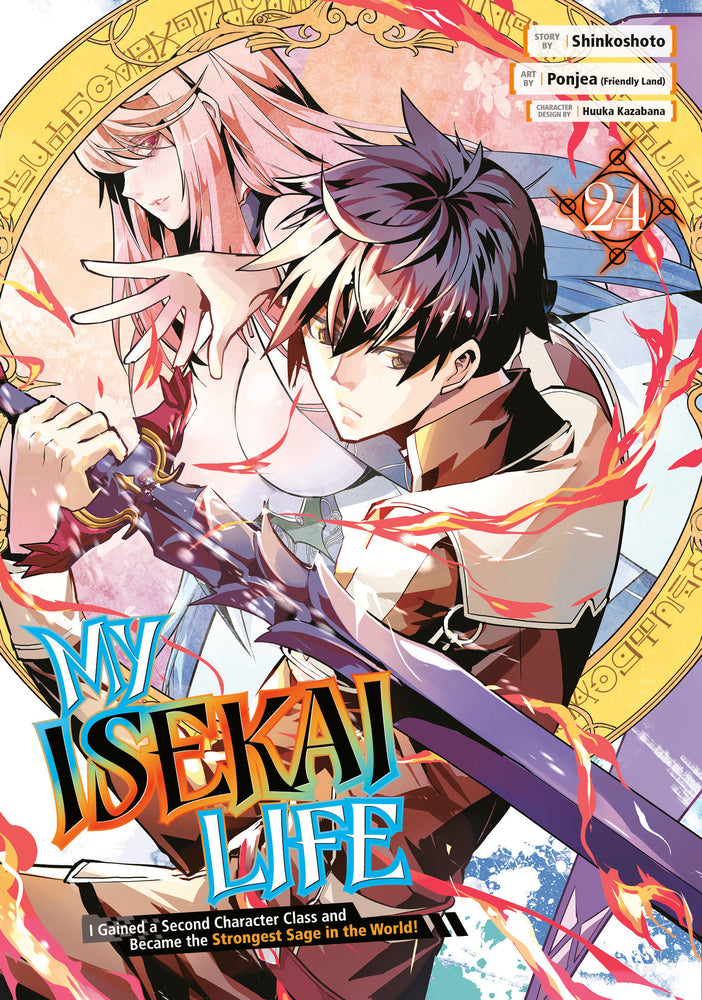 My Isekai Life 24 - Image - Manga - Image - Pop Weasel