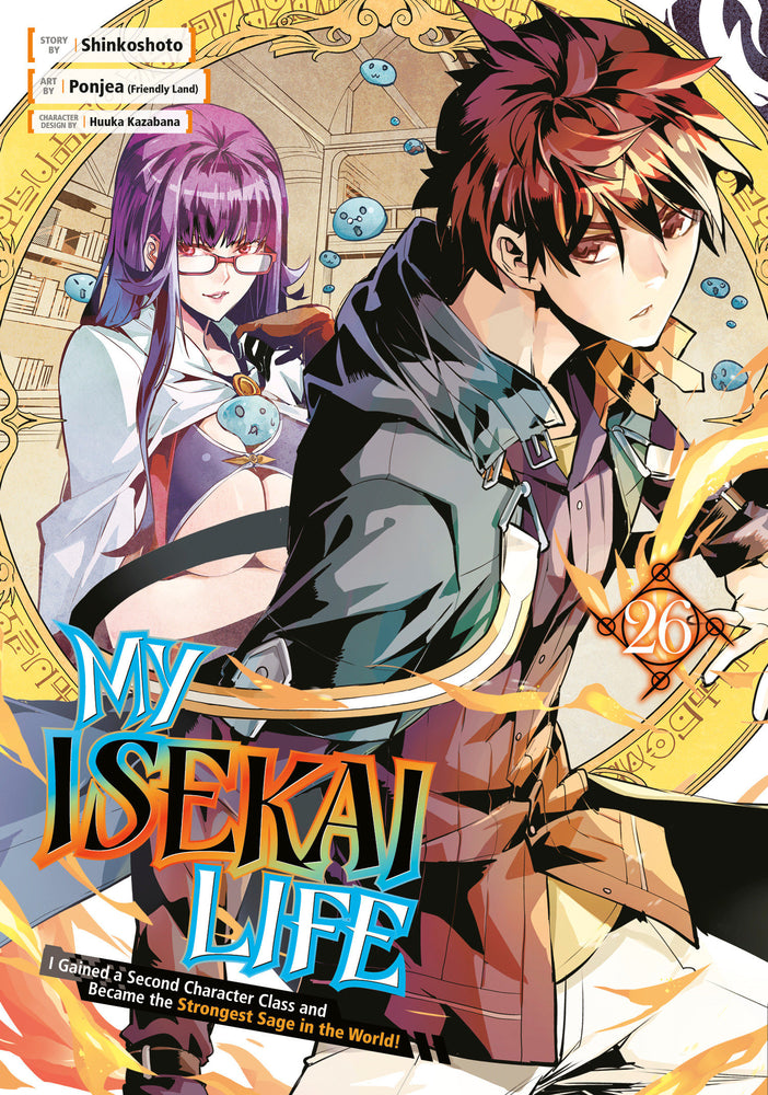 My Isekai Life 26 - Image - Manga - Image - Pop Weasel