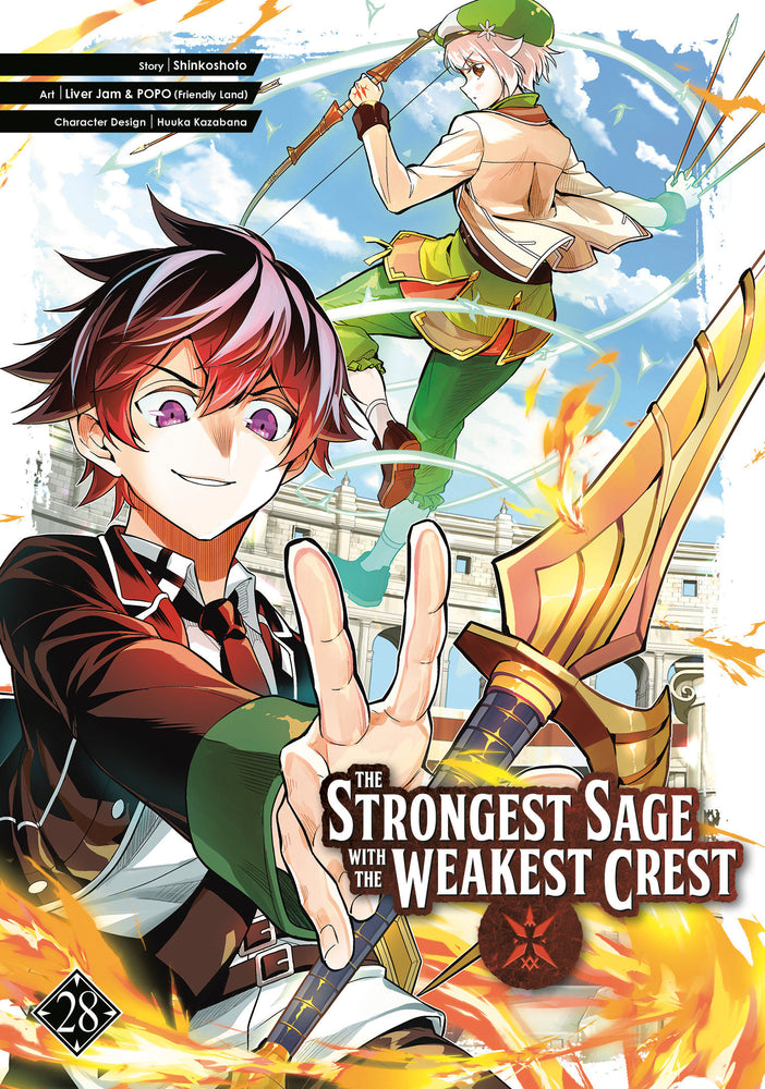 The Strongest Sage with the Weakest Crest 28 - Manga - Image - Pop Weasel