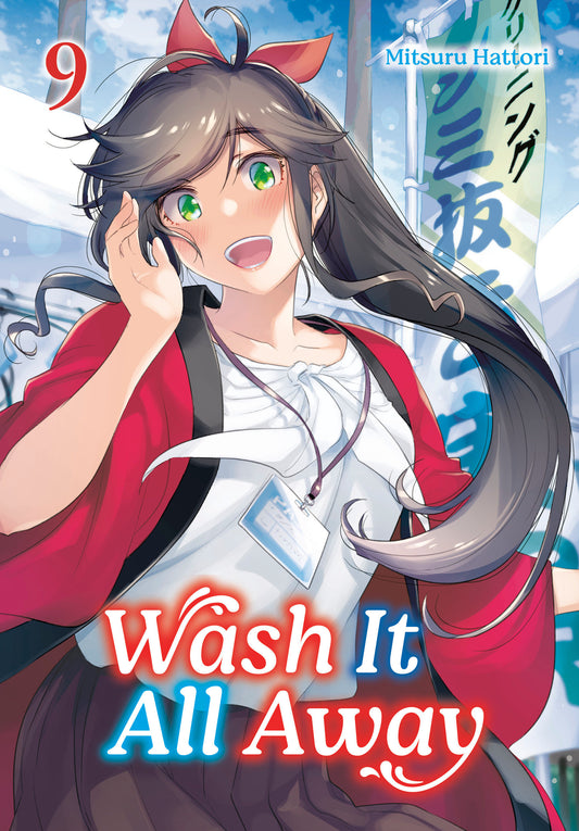 Wash It All Away 09