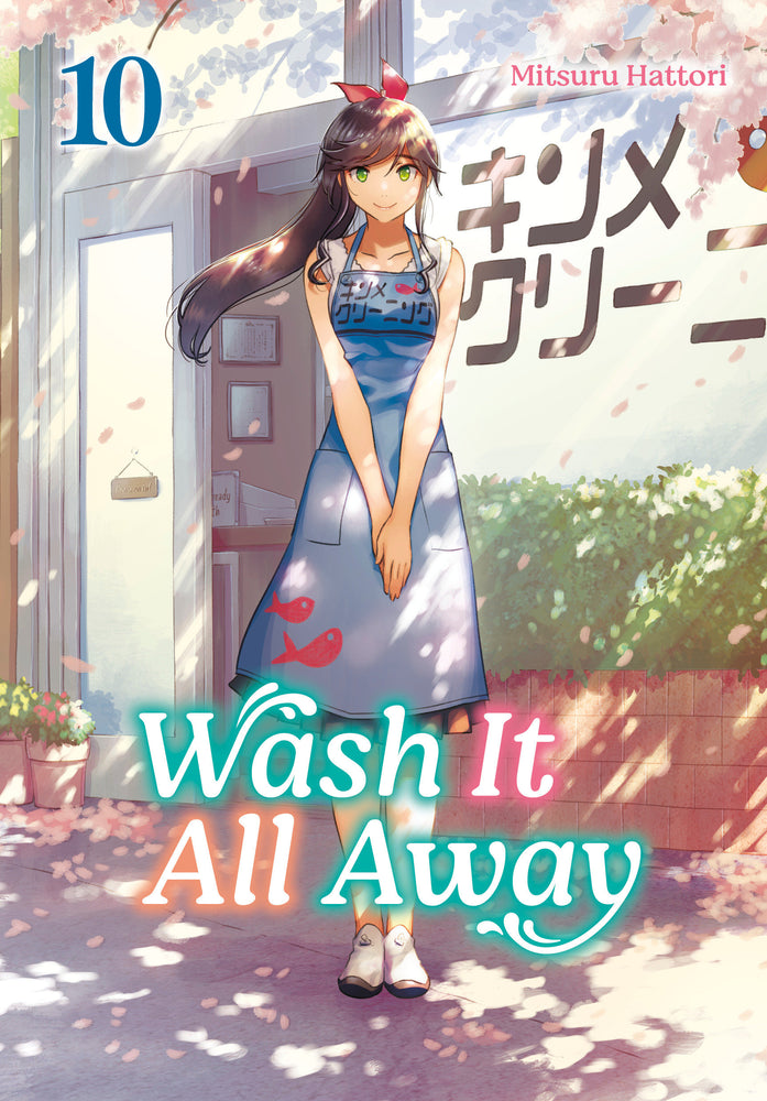 Wash It All Away 10 - Manga - Image - Pop Weasel