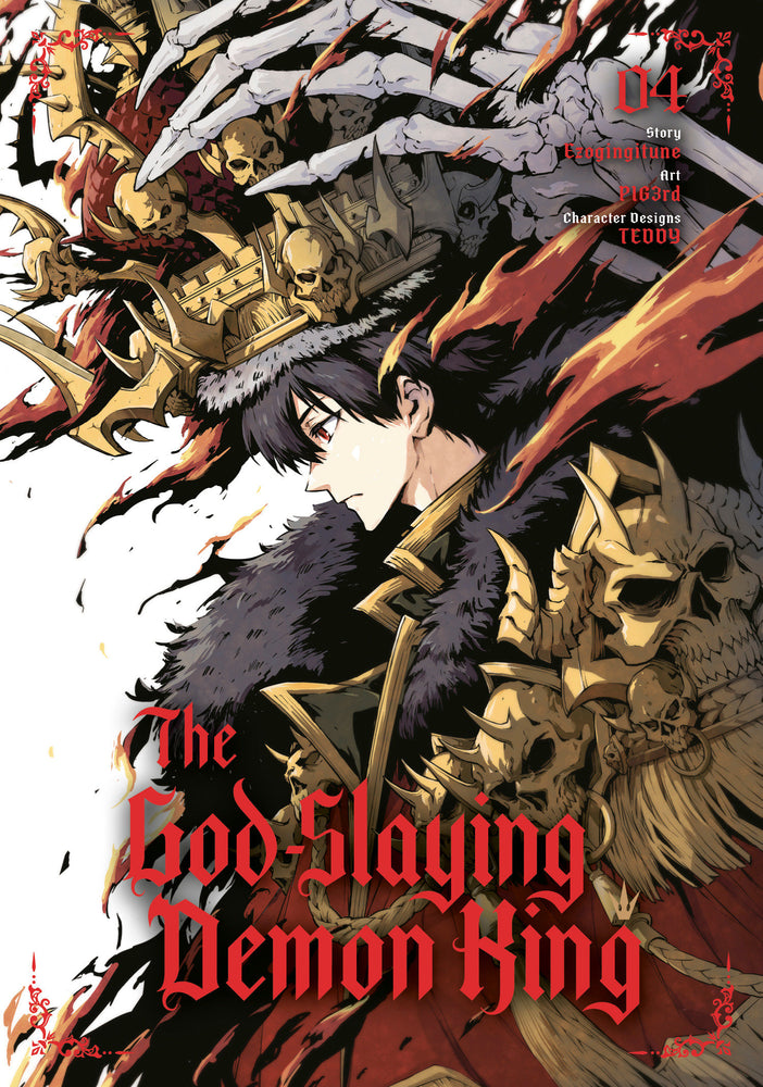The God-Slaying Demon King 04 - Manga - Image - Pop Weasel