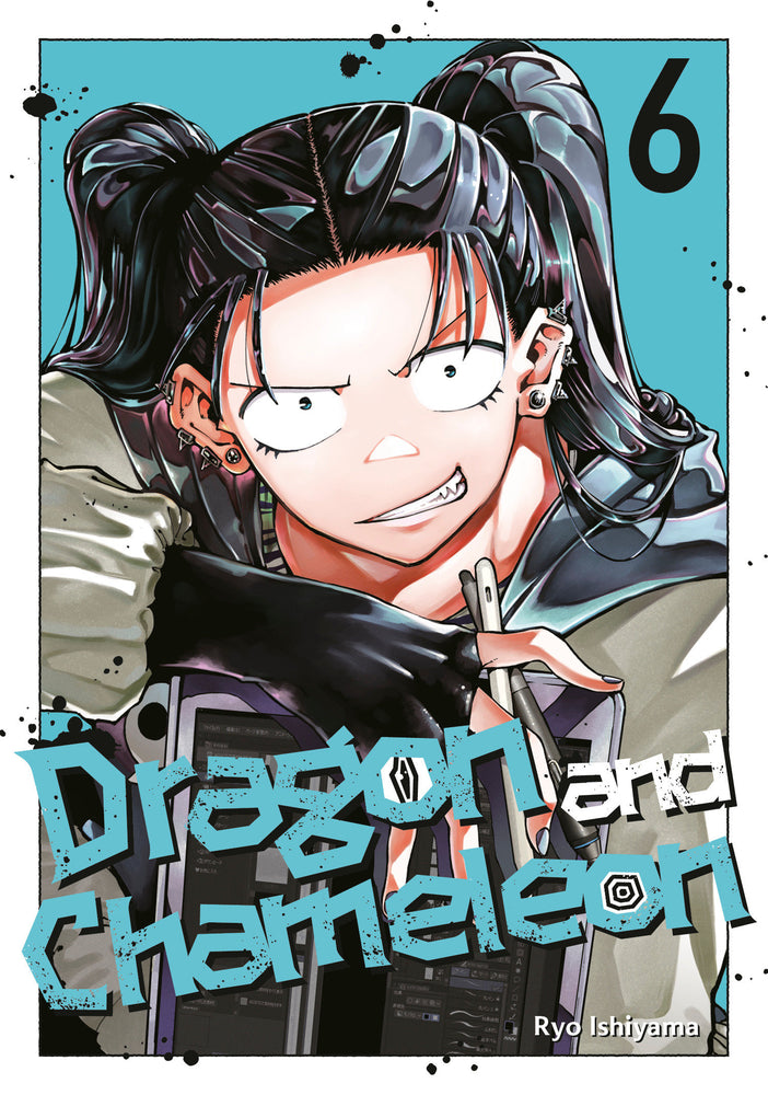 Dragon and Chameleon 06 - Manga - Image - Pop Weasel