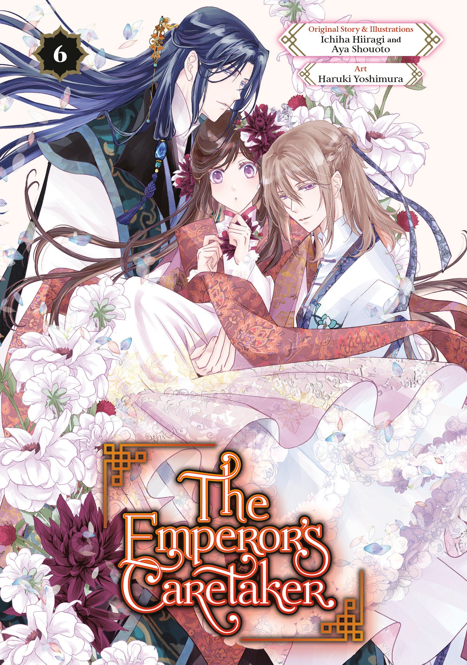 The Emperor's Caretaker 06 - Image