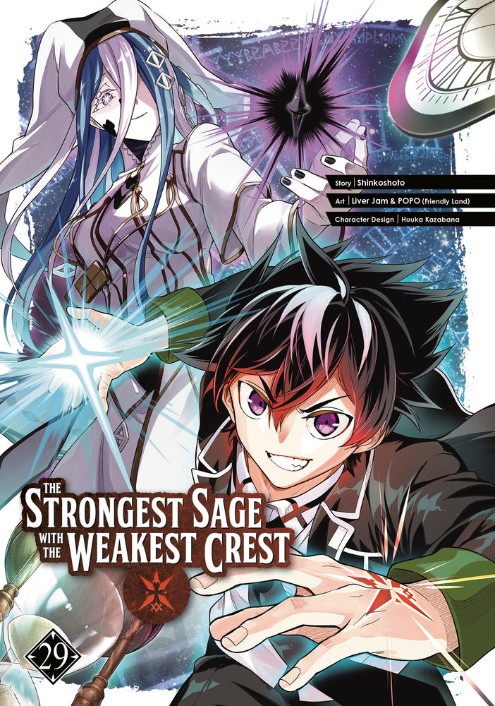 The Strongest Sage With The Weakest Crest 29 - Image - Manga - Image - Pop Weasel