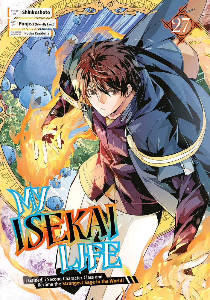 My Isekai Life 27 - Manga - Image - Pop Weasel