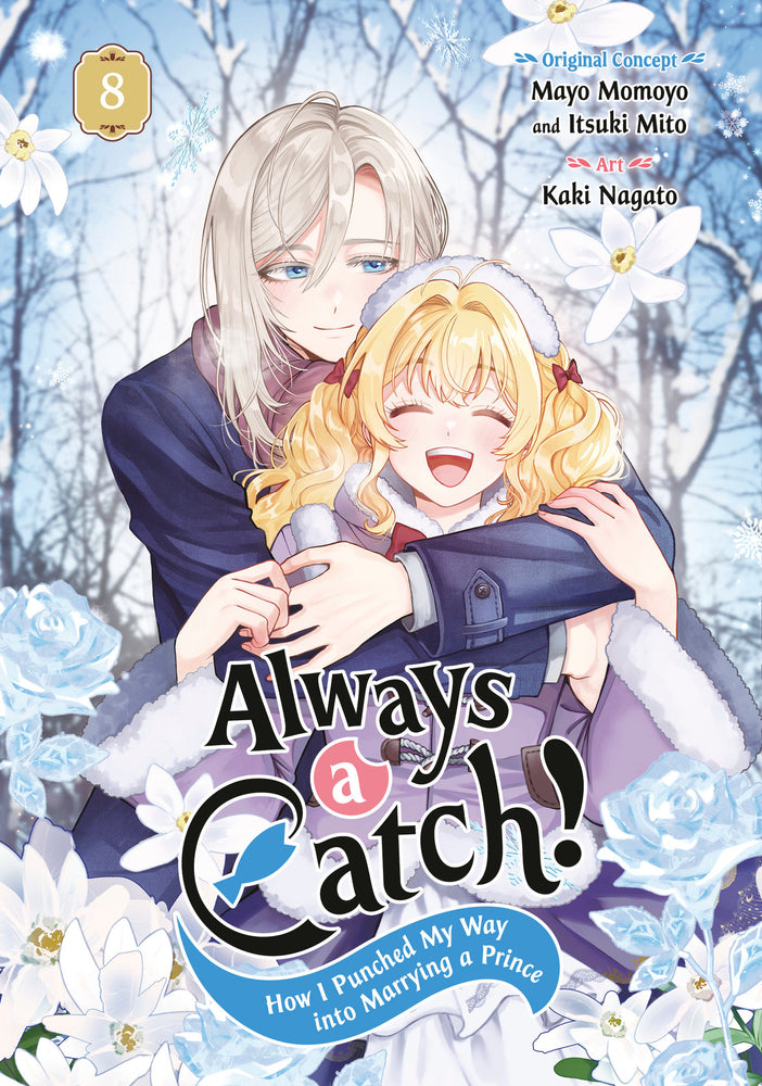 Always A Catch! 08 - Image - Manga - Image - Pop Weasel