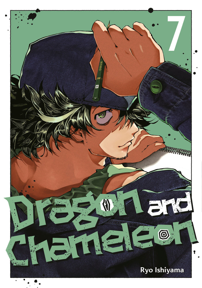 Dragon And Chameleon 07 - Image - Manga - Image - Pop Weasel