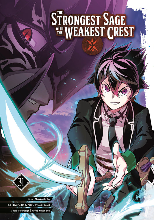 The Strongest Sage With The Weakest Crest 31 - Image