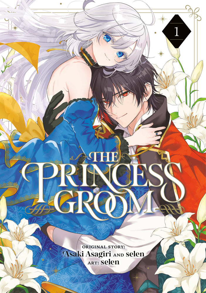 The Princess Groom 01 - Manga - Image - Pop Weasel